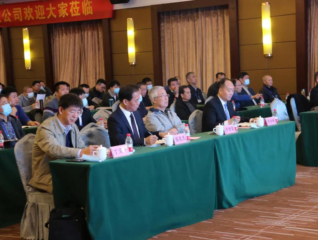 The annual meeting of the National Fasteners Standard Committee is hosted by Beijing Jinzhaobo High-strength Fasteners Company (Handan Branch)